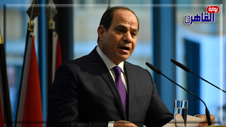 عبد الفتاح السيسي