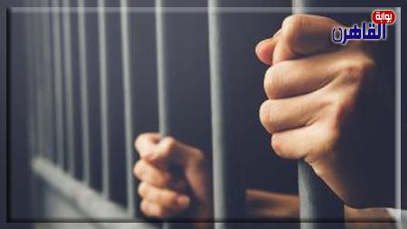ضبط أخطر قضية غسل أموال من تجارة الأسلحة في قنا بقيمة 30 مليون جنيه