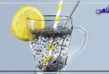 طريقة استخدام بذور الشيا مع الماء للتنحيف البطن وأفضل وقت لتناوله