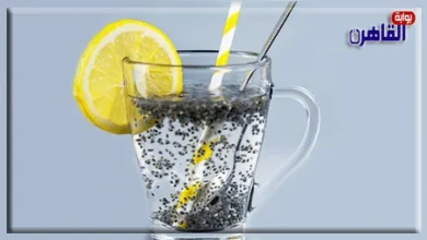 طريقة استخدام بذور الشيا مع الماء للتنحيف البطن وأفضل وقت لتناوله