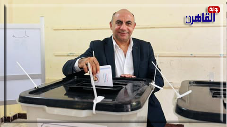 مرشح حزب الجبهة الوطنية محمد موسى