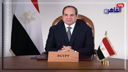 مصر وأوغندا تطلقان مرحلة جديدة من التعاون الاقتصادي برعاية السيسي وموسيفيني