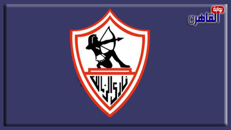 تشكيل جديد يقود فريق طائرة الزمالك رجال نحو موسم استثنائي 2025
