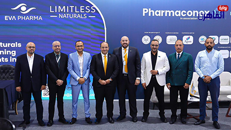 إيفا فارما تدعم رؤية مصر 2030 بإطلاق مبادرة لتوطين صناعة الدواء وتقليل الاستيراد
