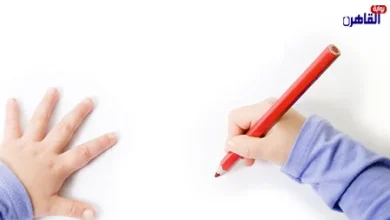 كيفية تعليم طفل 4 سنوات الكتابة بخطوات بسيطة تجعل التعلم ممتعًا