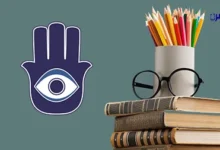 دعاء العين والحسد في الدراسة حصن الطالب للنجاح والتفوق