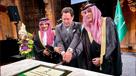 اليوم الوطني السعودي الـ95 يتألق في قصر فيرستيل بفيينا