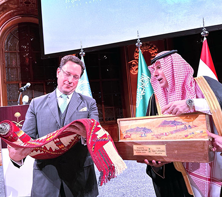 سفارة المملكة العربية السعودية بالنمسا تحتفل باليوم الوطني السعودي الخامس والتسعين
