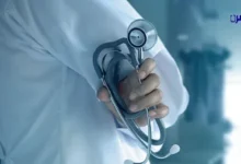 أفضل طرق علاج رطوبة العظام وأسبابها وأعراضها بالتفصيل