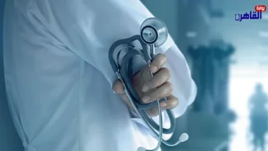 أفضل طرق علاج رطوبة العظام وأسبابها وأعراضها بالتفصيل