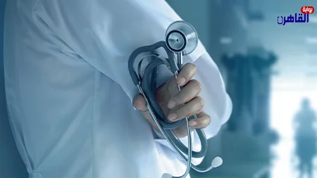 أفضل طرق علاج رطوبة العظام وأسبابها وأعراضها بالتفصيل