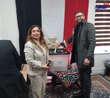 مشاركة واسعة للجالية المصرية في هامبورج بالمرحلة الثانية لانتخابات مجلس النواب مشاركة واسعة للجالية المصرية في هامبورج بالمرحلة الثانية لانتخابات مجلس النواب