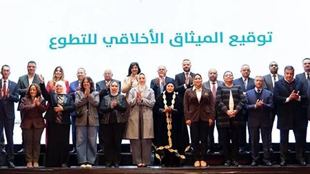 ديارنا التطوع مسؤولية أخلاقية قبل أن يكون جهدًا إنسانيًا