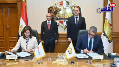 الأكاديمية الوطنية للتدريب ومكافحة الفساد تعززان بناء القدرات