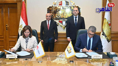 الأكاديمية الوطنية للتدريب ومكافحة الفساد تعززان بناء القدرات