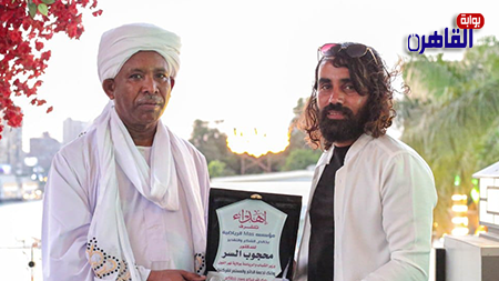 M A S تبحث مع وزير الشباب بولاية نهر النيل فتح باب احتراف اللاعبين المصريين