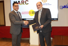 دبلومة جديدة بالجامعة الأمريكية لتأهيل كوادر الأبحاث الإكلينيكية