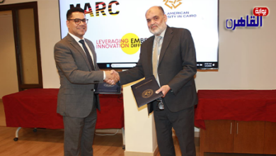 دبلومة جديدة بالجامعة الأمريكية لتأهيل كوادر الأبحاث الإكلينيكية